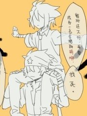 伊甸园2022人口loading