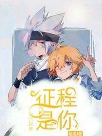 黄网浏览器免费版